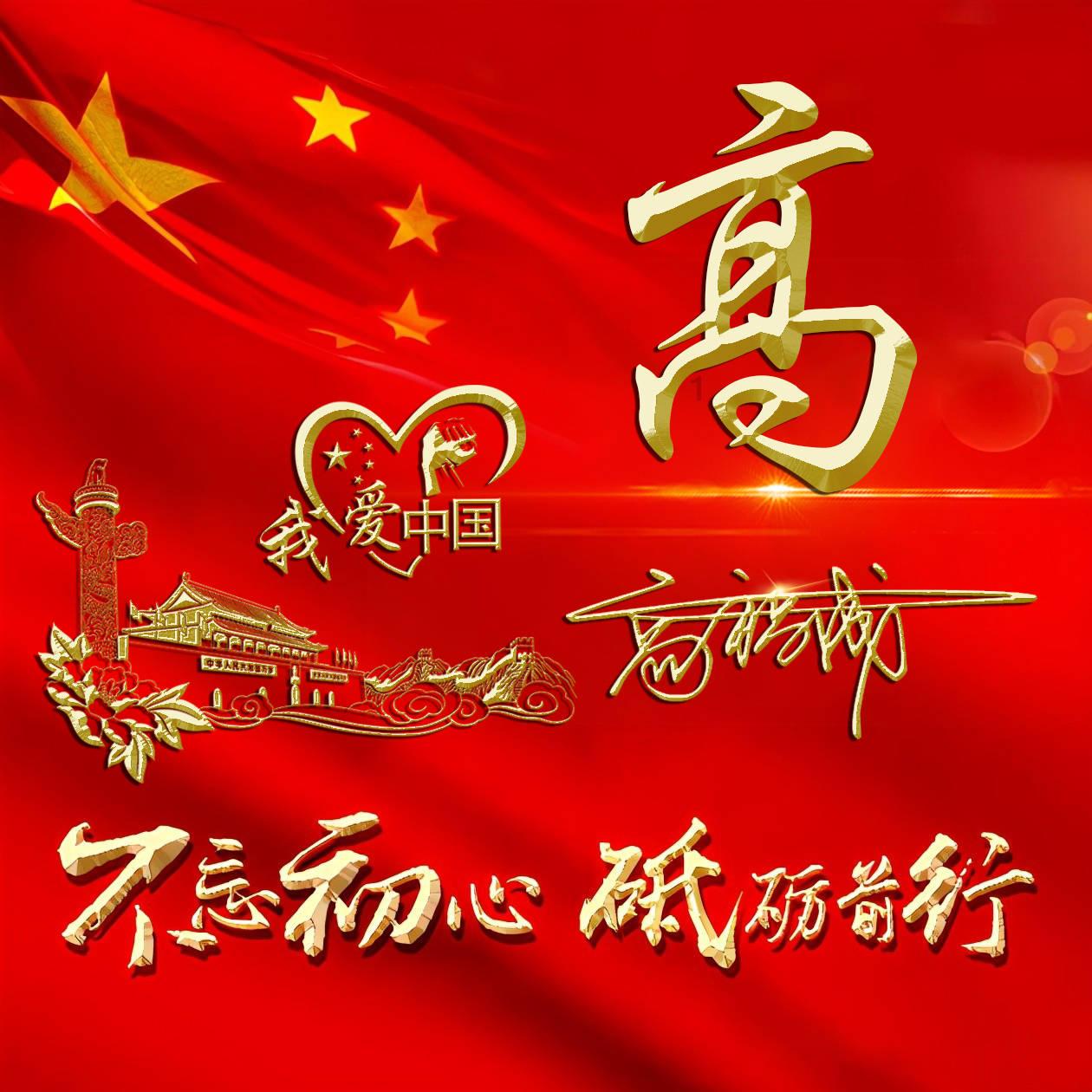 立春是什么时候?-专业问答网站