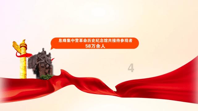 全民烧脑3去广告版