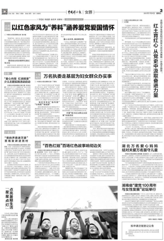 小猫钓鱼正版下载中文版