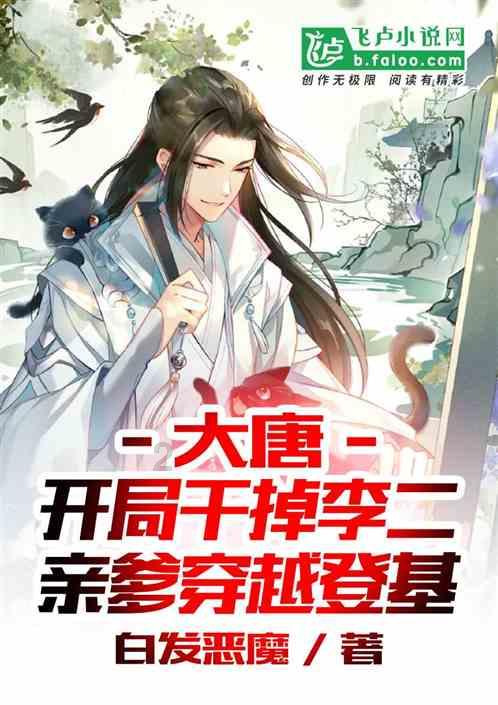 探索知识宝库,尽在易经中的风水学蜗牛问答平台