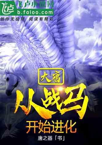 虫虫助手下载